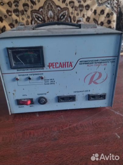 Стабилизатор напряжения