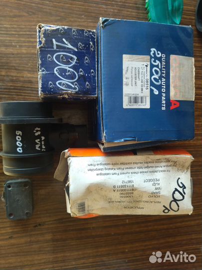 Запчасти ауди/фольксваген