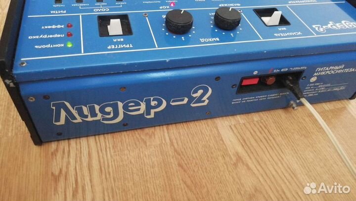 Гитарный процессор, микросинтезатор