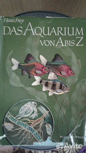 Книга по аквариумистике на немецком языке