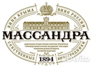 Инженер энергетик