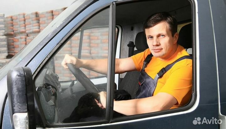 Водитель категории В на Газель