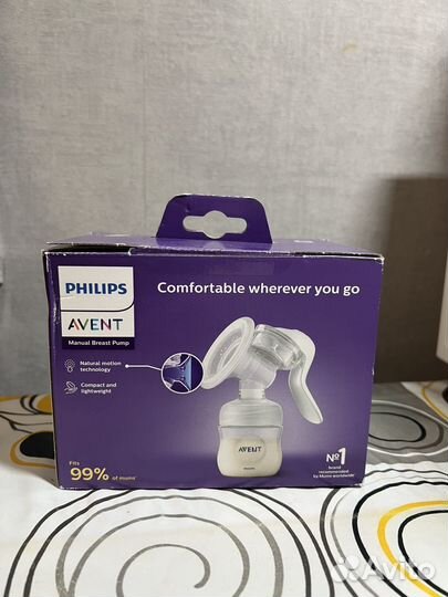 Молокоотсос ручной