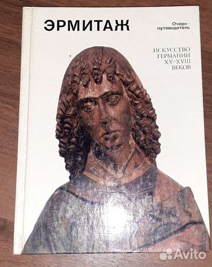 Книги по изобразительному искусству и фотографий