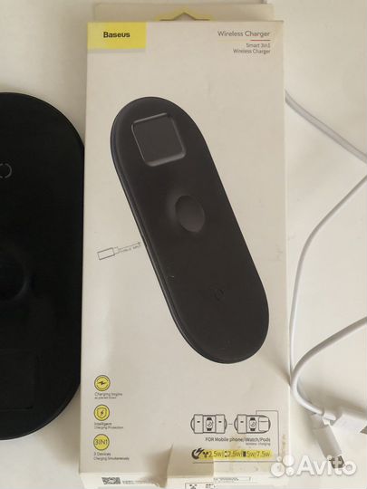 Беспроводная зарядка 3в1