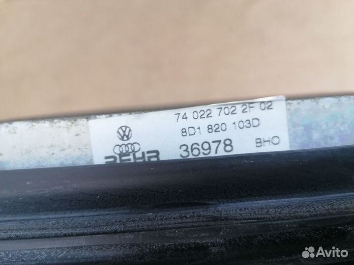 Испаритель кондиционера Volkswagen Passat B5