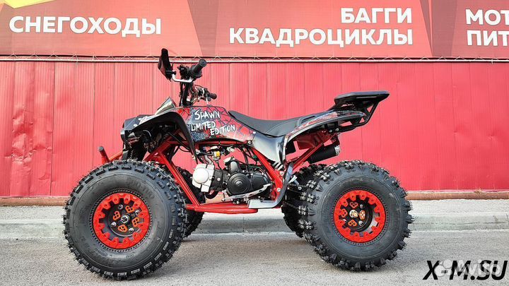 Квадроцикл promax spawn 190 (limited edition)