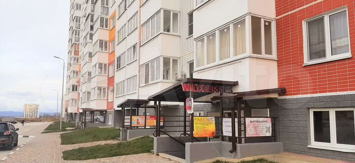 Свободного назначения, 19.5 м²