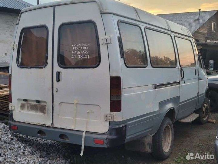 Газель разбор