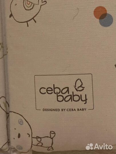 Пеленальный матрас