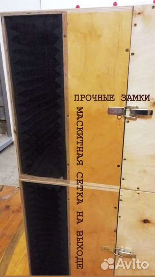 Шумбокс для asic S19 M31S и тд