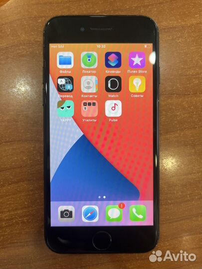 Телефон Apple iPhone 7 128Gb