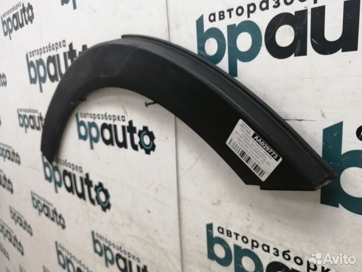 Накладка на крыло задняя правая расширитель