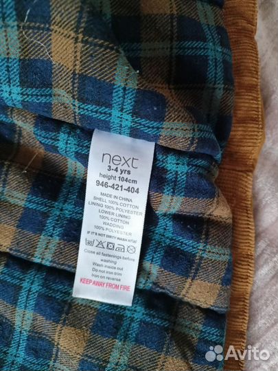 Куртка-парка Next