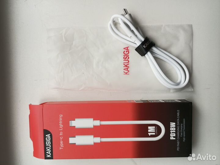 Кабель для быстрой зарядки iPhone iPad