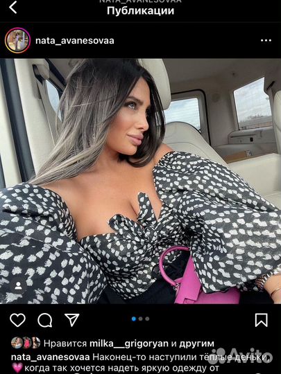 Топ блузка корсет stefani set в стиле botrois