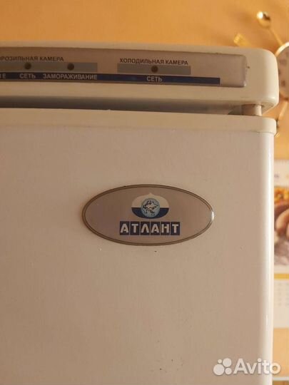 Холодильник бу