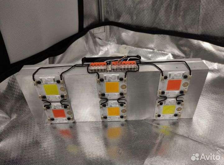 Фитолампа 300Вт