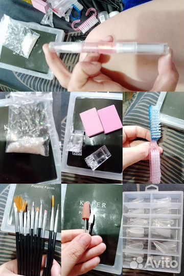 Маникюрный набор