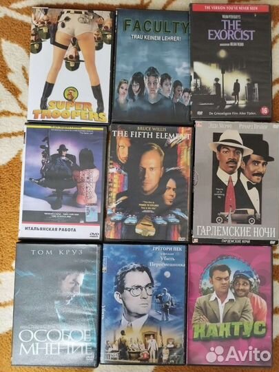 Двд диски фильмы