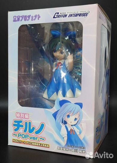Аниме фигурка Cirno POP ver от Griffon Enterprise