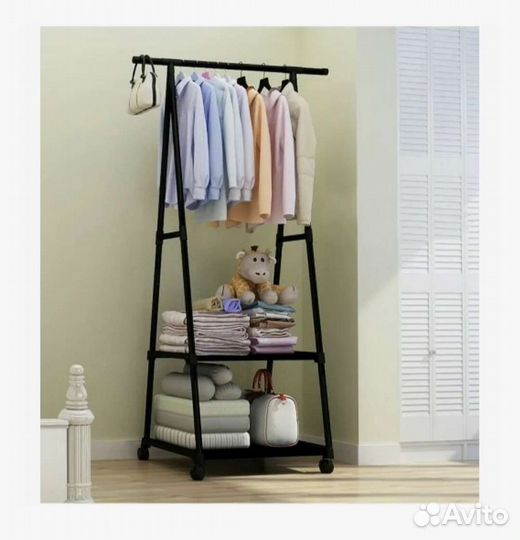 Напольная вешалка