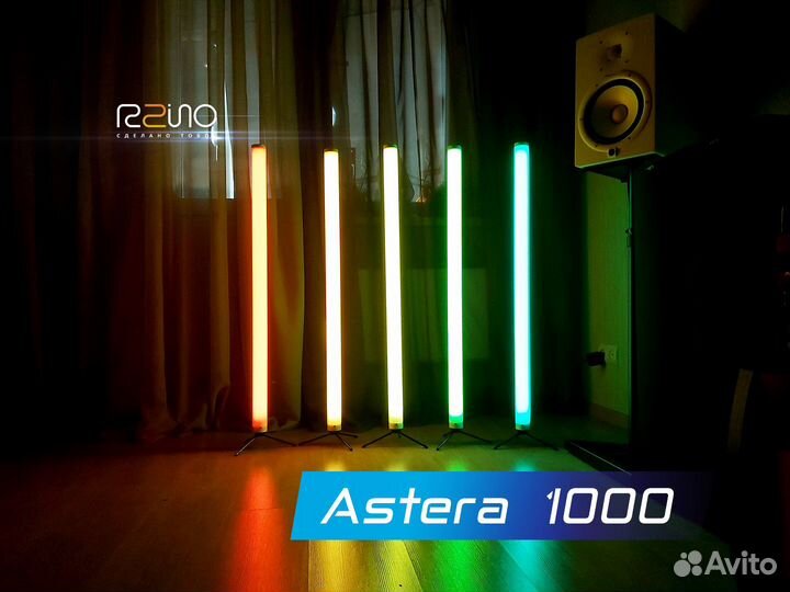 R2INO Astera 1000 rgbw Pixel LED Tube