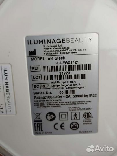 Домашний элос эпиляторElos Iluminage Me Sleek Perm
