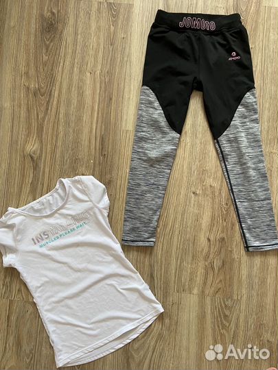 Спортивная форма 128-134