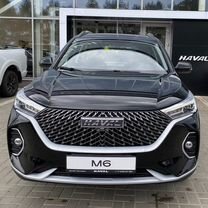 Новый Haval M6 1.5 AMT, 2024, цена от 2 099 000 руб.