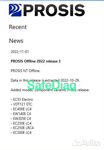 Volvo prosis 04.2023