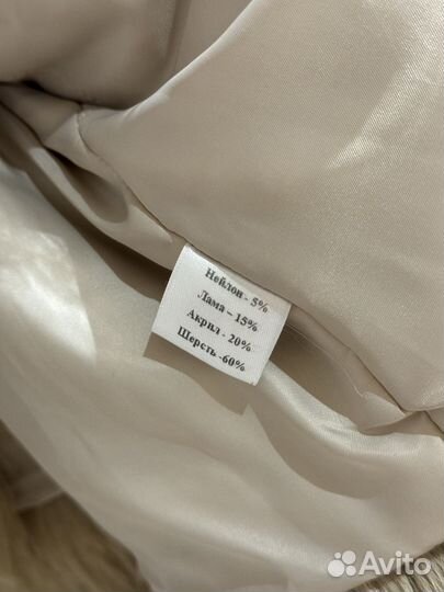 Шубка из меха ламы