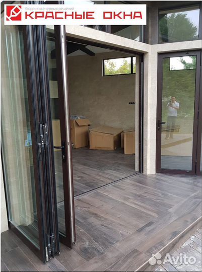 Алюминиевая входная группа