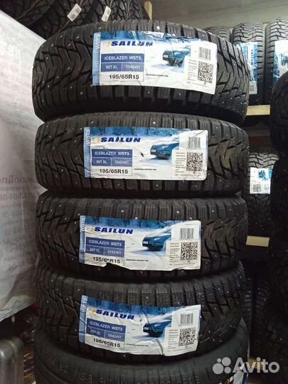 Sailun Ice Blazer WST3 195/65 R15
