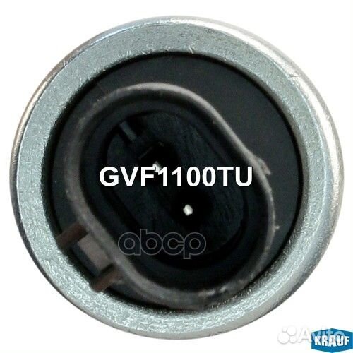 Клапан электромагнитный изменения фаз грм