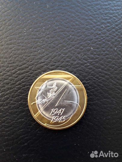 Коллекционирование монет