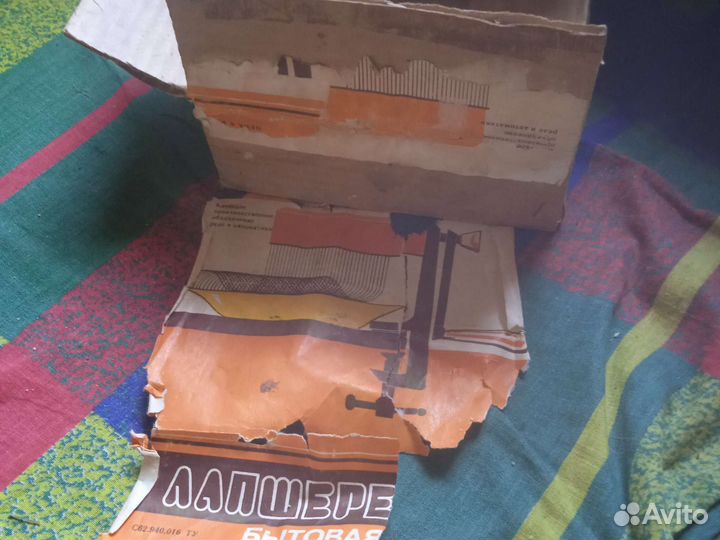 Лапшерезка