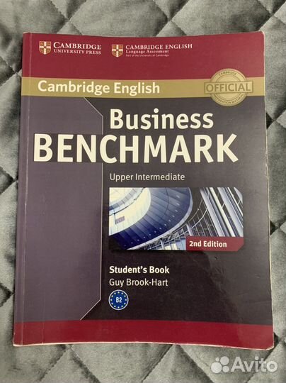 Business benchmark upper intermediate, advanced