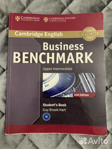 Business benchmark upper intermediate, advanced
