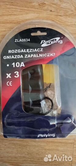 Разветвитель прикуривателя на 4 гнезда и на 3