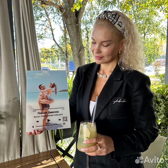 Art фото с дополненной реальностью