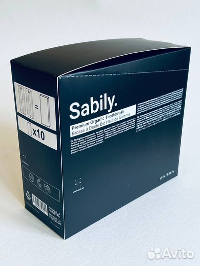 Zara Подарочный Набор на Рамадан