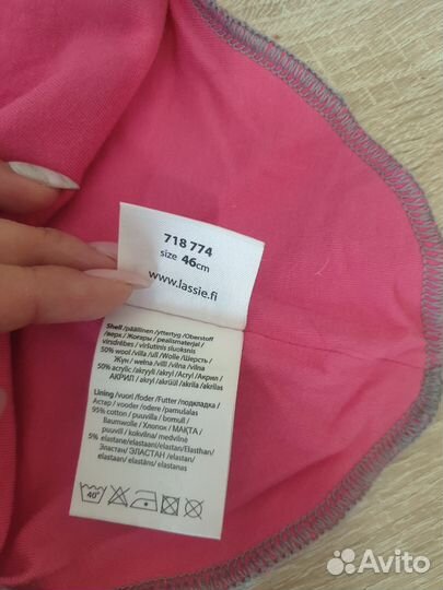 Шапка шлем lassie 46