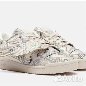 Adidas jeremy cheap scott acheter