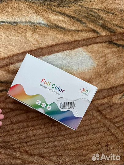 Камера видеонаблюдения уличная