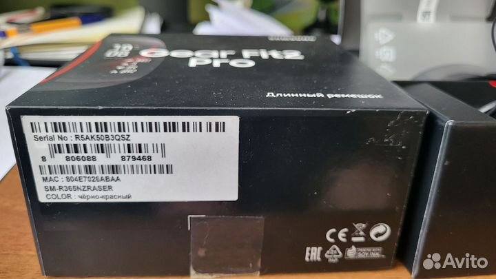 Умный браслет gearfit2 pro