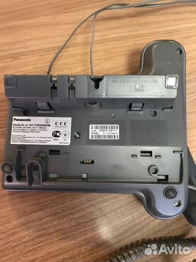 Телефон Panasonic KX-TCD540RUM