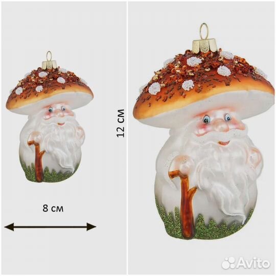 Гриб holiday classic