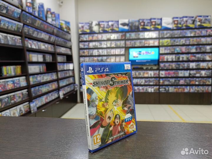 Naruto To Boruto Shinobi Striker Ps4