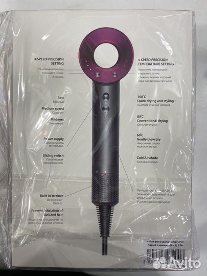 Фен для волос